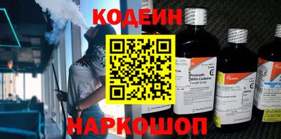 мефедрон мука Пыть-Ях