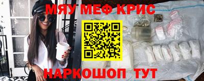 гашик Пушкино