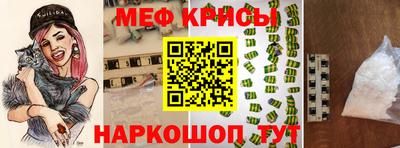 дживик Пенза