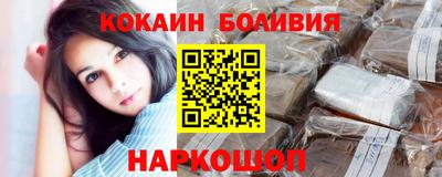 гашик Пушкино