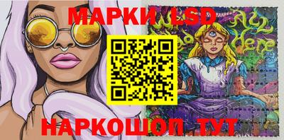 мефедрон мука Пыть-Ях