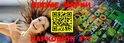 твердый Первоуральск