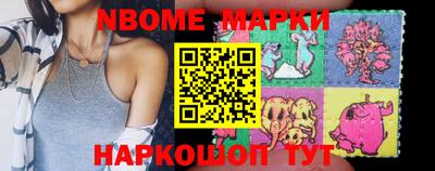 метамфетамин Пугачёв