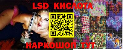 твердый Первоуральск