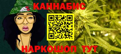 кокс Партизанск