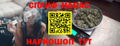 мефедрон мука Пыть-Ях