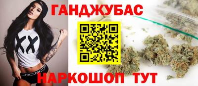 мефедрон мука Пыть-Ях
