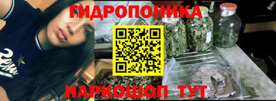 мефедрон мука Пыть-Ях