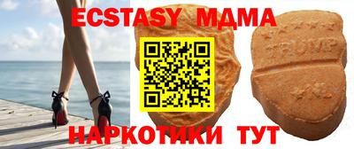 гашик Пушкино