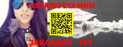 гашик Пушкино