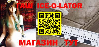 мефедрон мука Пыть-Ях