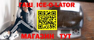 мефедрон мука Пыть-Ях