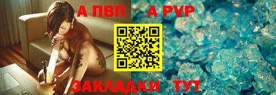 гашик Пушкино