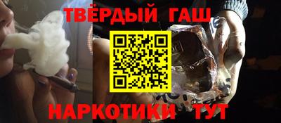 мефедрон мука Пыть-Ях