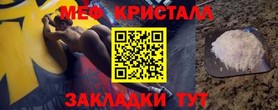 дживик Пенза